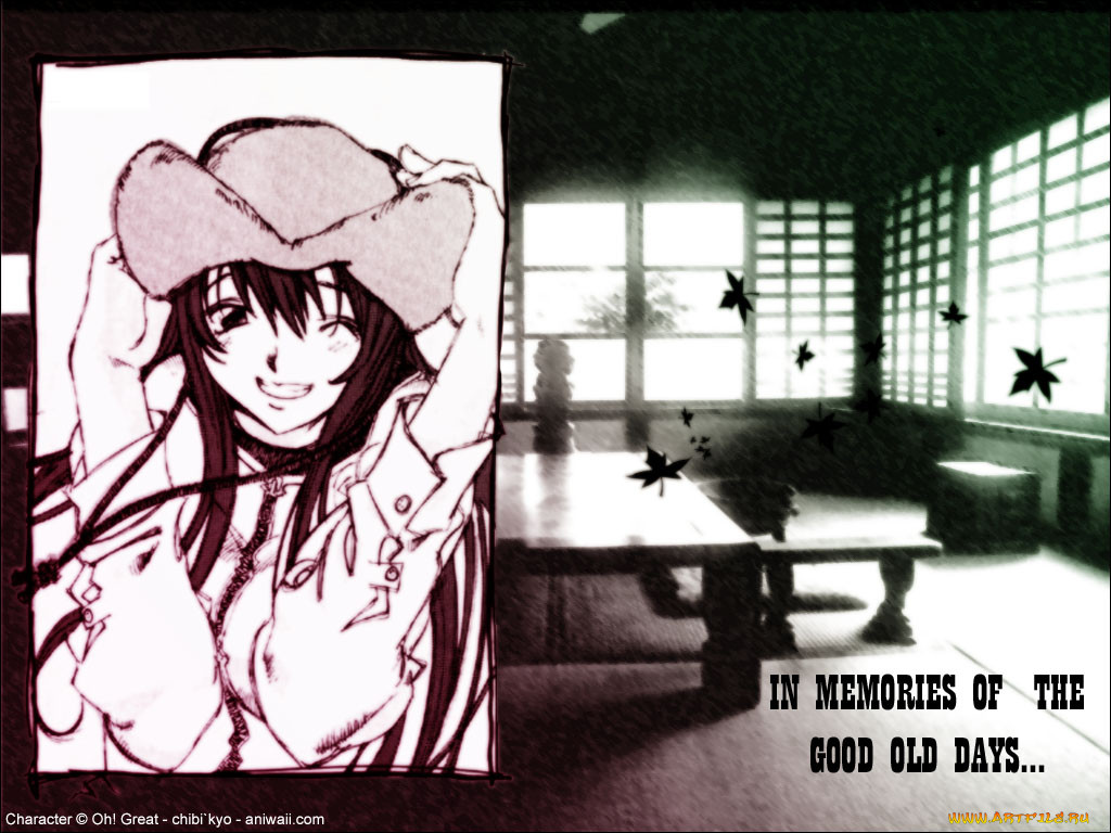 , tenjou, tenge